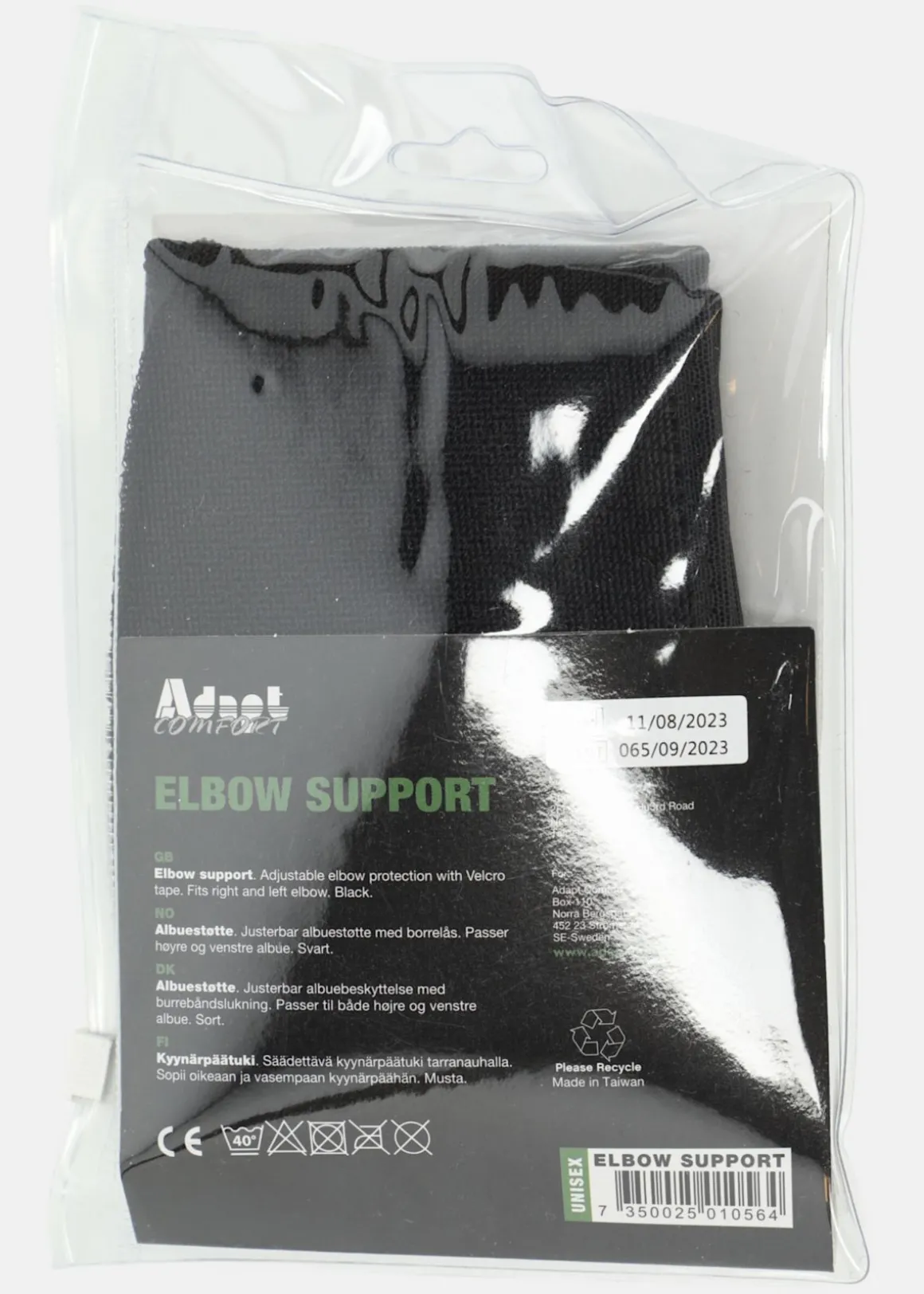 Elbow Support